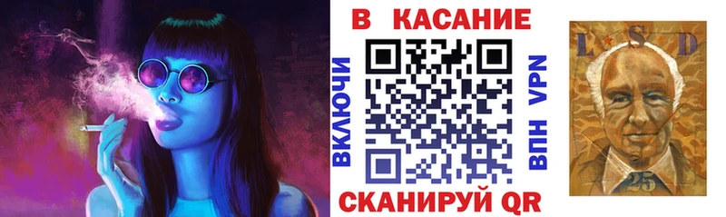 Как найти наркотики Славянск-на-Кубани COCAIN  МАРИХУАНА  Меф мяу мяу  Альфа ПВП  АМФ  ГАШ 