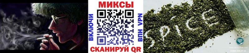 KRAKEN   Славянск-на-Кубани  БУТИРАТ бутандиол  купить наркотики сайты 