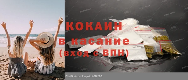 дмт Володарск