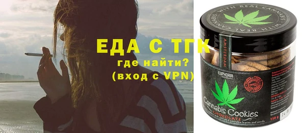 мдпв Чекалин