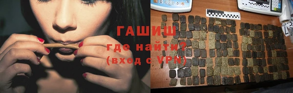 mdpv Тында