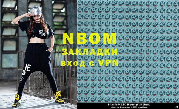 гашиш Волоколамск