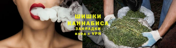 первитин Волосово