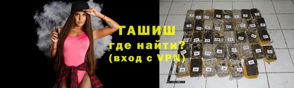 дмт Володарск