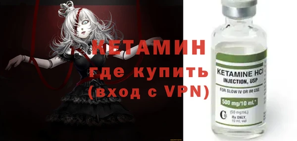 трава Туринск