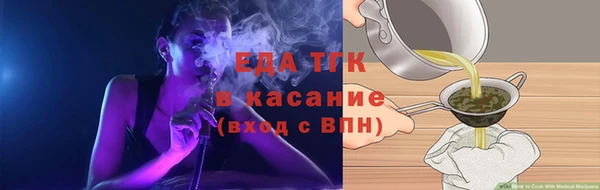 дмт Володарск