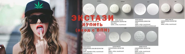 первитин Волосово