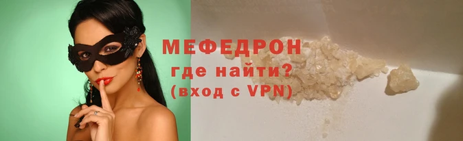 дмт Володарск