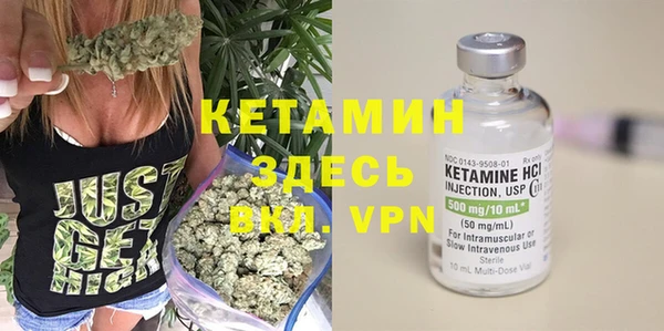 первитин Волосово